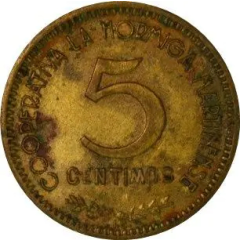 5 Centimos - Cooperativa La Hormiga Martinense