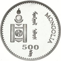500 Tögrög Olympic Games - Judo