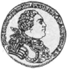 ⅔ Talara / Gulden - Fryderyk Christian as Polish Prince Lipsk mint
