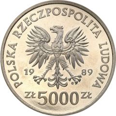 5000 Zlotys Ladislaus II Jagiellon half lenght, Trial Strike