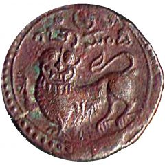 25 Cash - `XXV CSH` type
