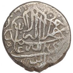 1 Abbasi - Abbas I Safavi Type C, Ganja