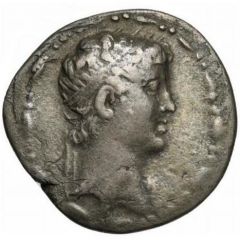 Drachm - Archelaus Caesarea