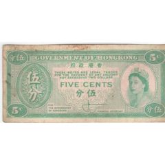 5 Cents - Elizabeth II