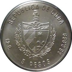 5 Pesos Cuban Trogon