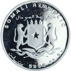 5000 Shillings Gorch Fock