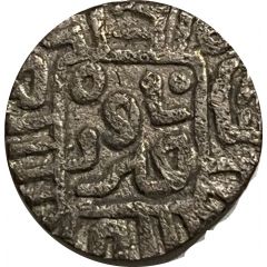 1 Jital - Jalal al-din Firuz II