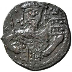 Kaykhusraw I Fals face type, first reign