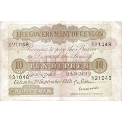 10 Rupees large size
