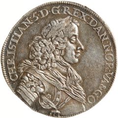 1 Speciedaler - Christian V Christiania type II.B, date divided by shield