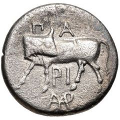 Hemidrachm