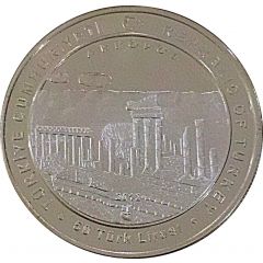 50 Lira Bergama