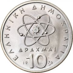 10 Drachmai old lettering