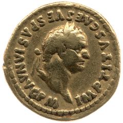 Aureus - Titus TR P IX IMP XV COS VIII P P