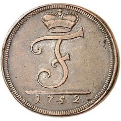 1 Kreuzer - Frederick III