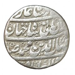 1 Rupee - Shah Jahan Akbarabad mint