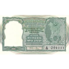 5 Rupees