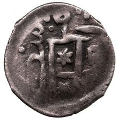 Dirham `Rabbit type` - anepigraphic Bulghar mint
