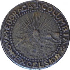 Replica - Doubloon - Ephraim Brasher New York