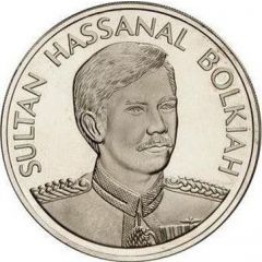 20 Dollars - Hassanal Bolkiah Brunei Currency Board