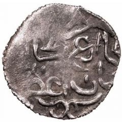 Dirham `With the name of Arig Buga` - temp. Berke Bulghar mint