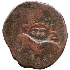Falus - Anonymous Isfahan mint