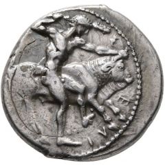 Didrachm