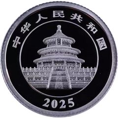 100 Yuan Panda