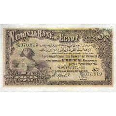 50 Piastres