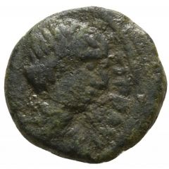 5 Nummi - Justinian I Rome, ANNO XXX ✶