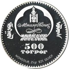 500 Tögrög Winter Olympics 2006