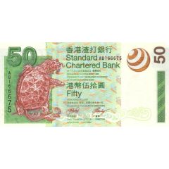 50 Dollars Standard Chartered Bank