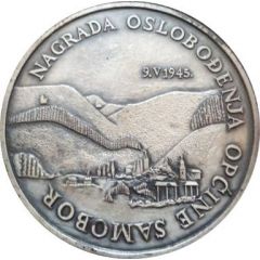 Plaquette - Municipality of Samobor