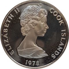 5 Cents - Elizabeth II 2nd portrait, James Cook