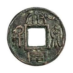 1000 Wu Zhou Wu