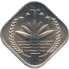 5 Poisha