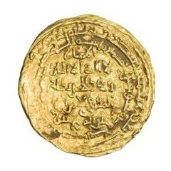Dinar - Mu'izz al-Din Muhammad al-Salam
