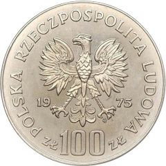 100 Zlotys Ignacy Jan Paderewski, Trial Strike