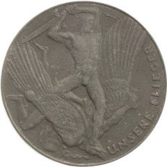 Donation medal - Our Pilots Austrian Red Cross