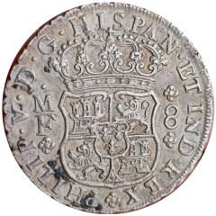 8 Reales - Felipe V