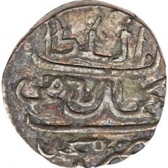 1 Larin - Muhammad Imaduddin II date in the center