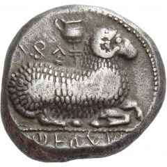 Siglos - Nikodamos