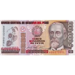 5 000 000 Intis