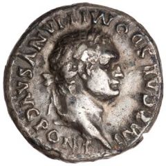 Denarius - Domitian COS VII DES VIII P P