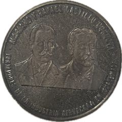 Medal - 100 años de Cerveceria Centro Americana