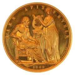 Award Wrangham Prize