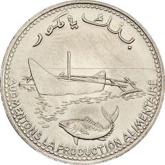 100 Francs FAO, non magnetic
