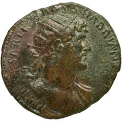 Dupondius - Hadrian PONT MAX TR POT COS II SALVS AVG S C, Salus