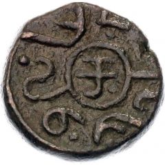 1 Paisa - Lakshman Singh