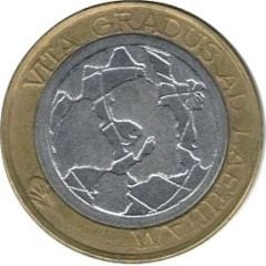 Car Wash Token - HidroTech